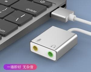 如何正确设置台式电脑外接音响（简单教程帮助您优化音质）