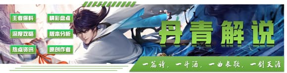 王者荣耀：三把物理吸血刀，实战中该如何选择？