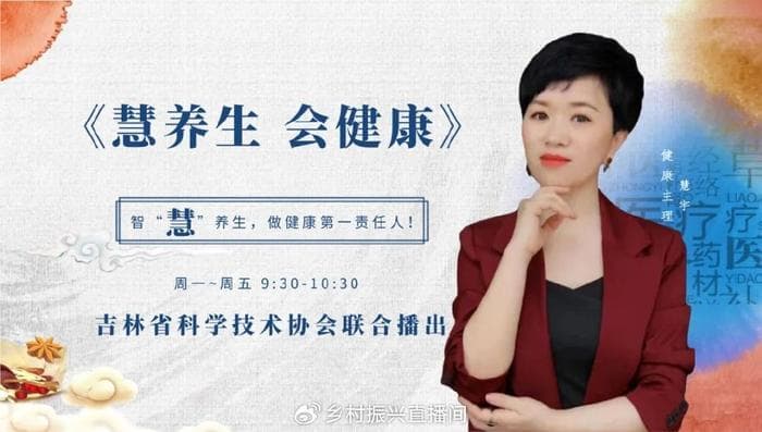 后背疼痛，莫忽视！