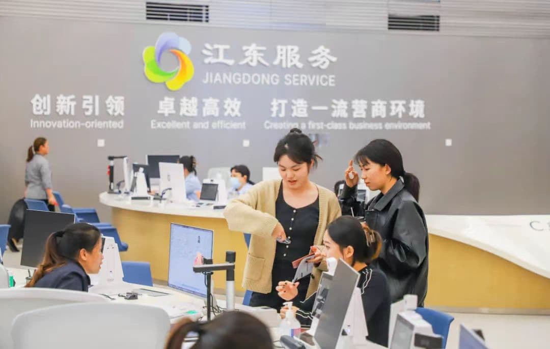 打好极简审批“组合拳”，海口江东新区持续优化营商环境见实效