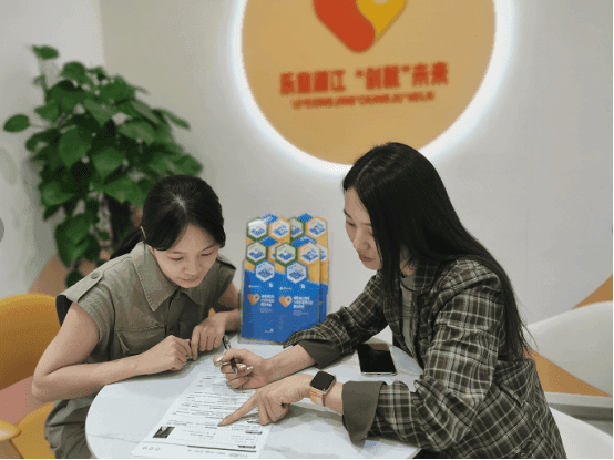 彭芊芊职场“逆袭”记