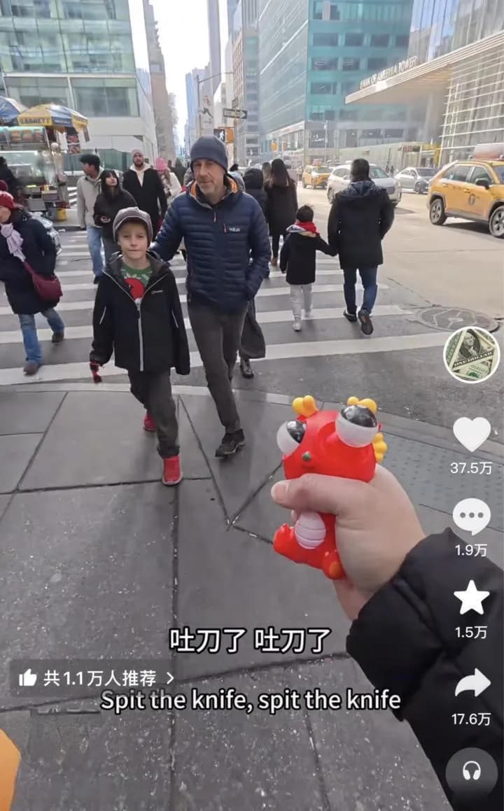 2024，网红爆火的“速成秘籍”