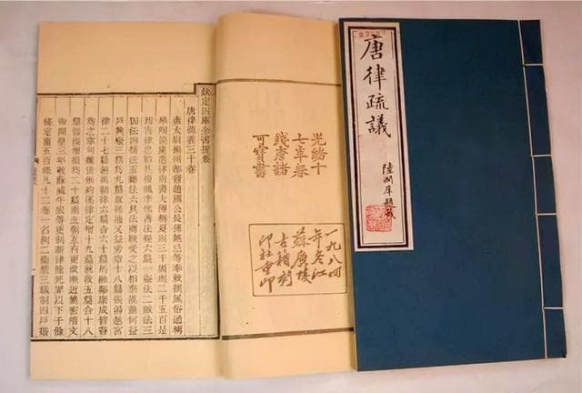 清朝三帝判案：未成年人杀人是该“恤幼”还是“惩恶”？