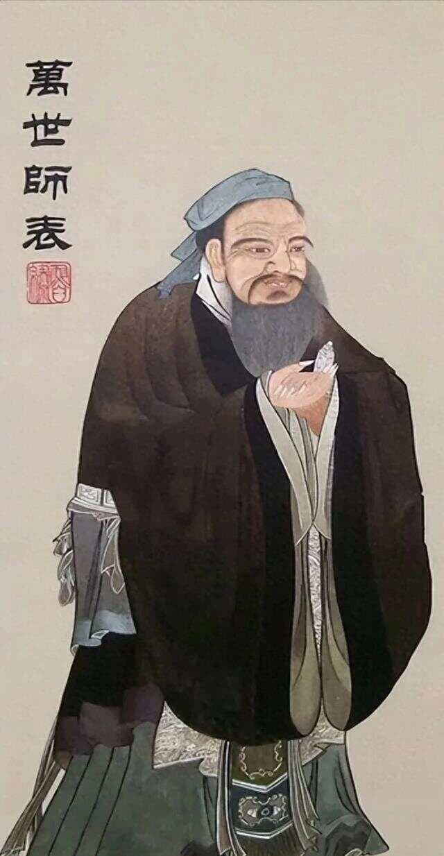 教师节追忆中国历史上的10大先生，您知道几位？