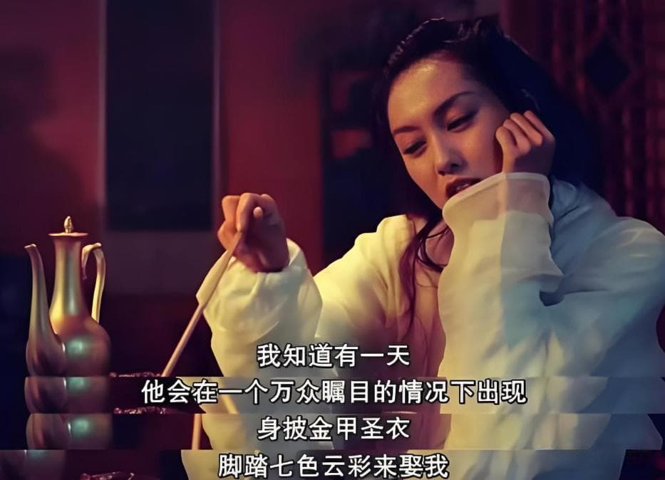 心理学揭秘：为何无欲无求时更容易遇到命中注定的另一半