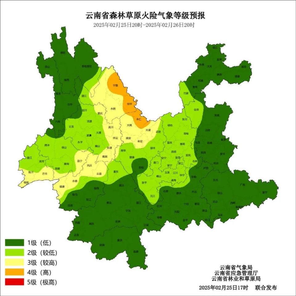 南支槽向东移出云南 降雨减弱