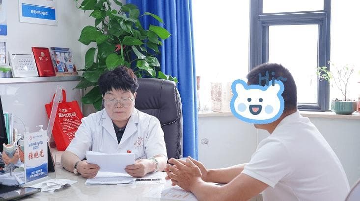 甲状腺结节4a类严重吗？需要手术吗？答案在这里