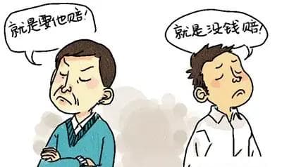 租房后租客有哪些权利