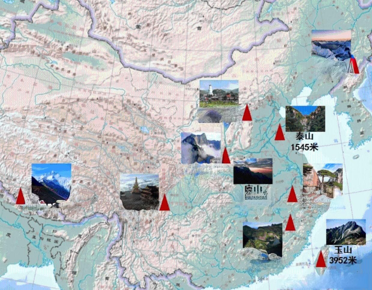 中国十大名山分别是什么山？