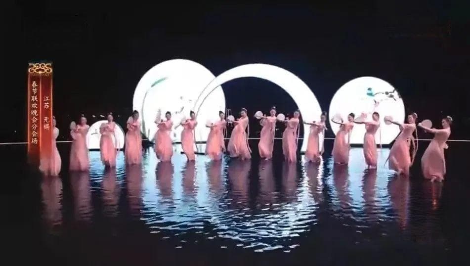 无锡的精华，都被央视春晚整明白了
