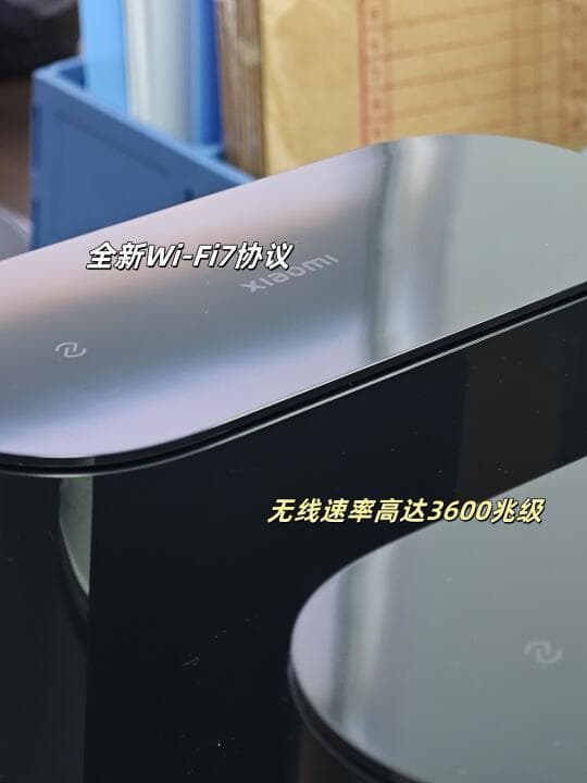 如何挑选优质家庭智能路由器：性能、覆盖、品牌全解析