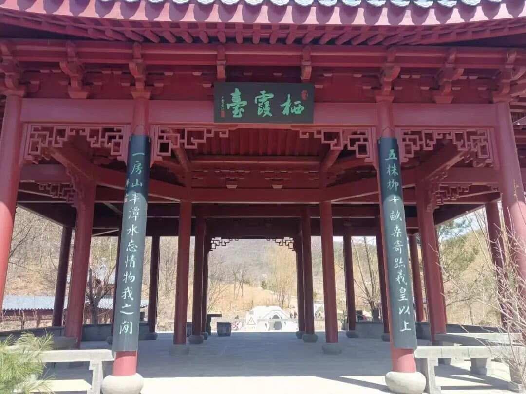 辽宁横山寺楹联文化研究