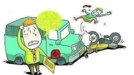 车祸后两年索赔，残疾赔偿金标准如何计算？