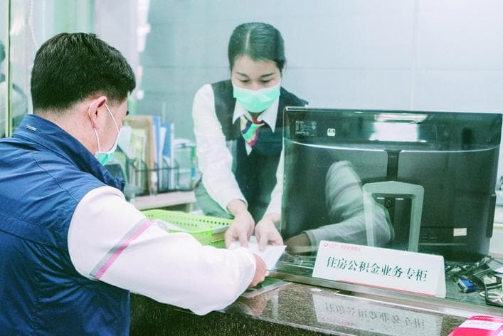 惠州住房公积金贷款首付比例不再区分首套二套