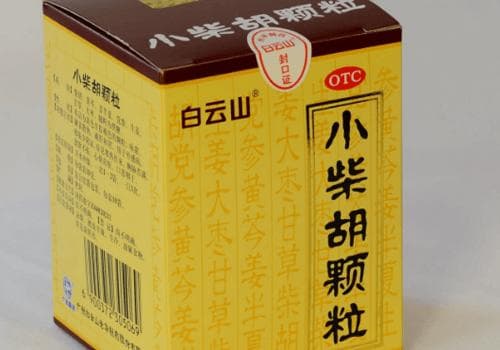 小柴胡颗粒能和阿莫西林一起吃吗？建议分开口服！