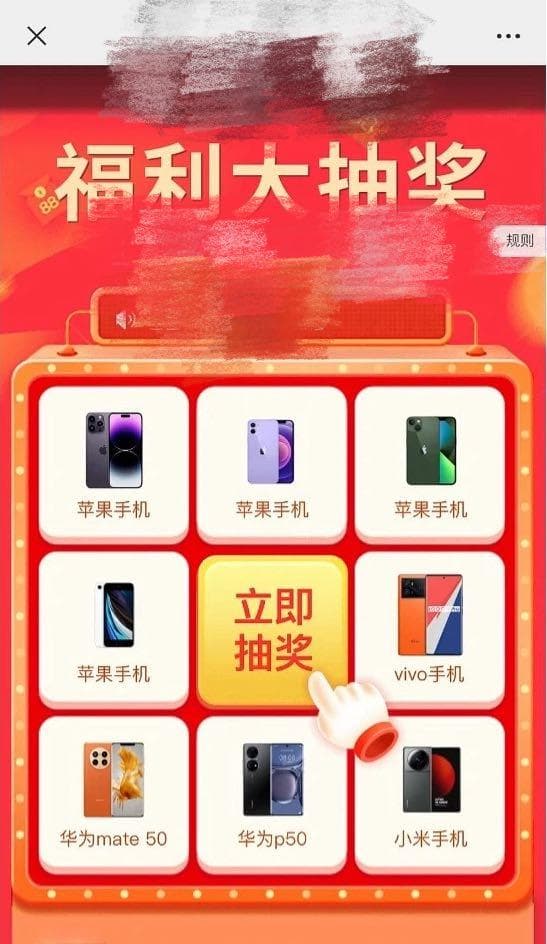 “法式”生活丨@消费者 解锁网购维权正确姿势看这里