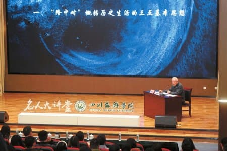 从《三国志》到《三国演义》：罗贯中如何完成虚实相生的高超叙事？