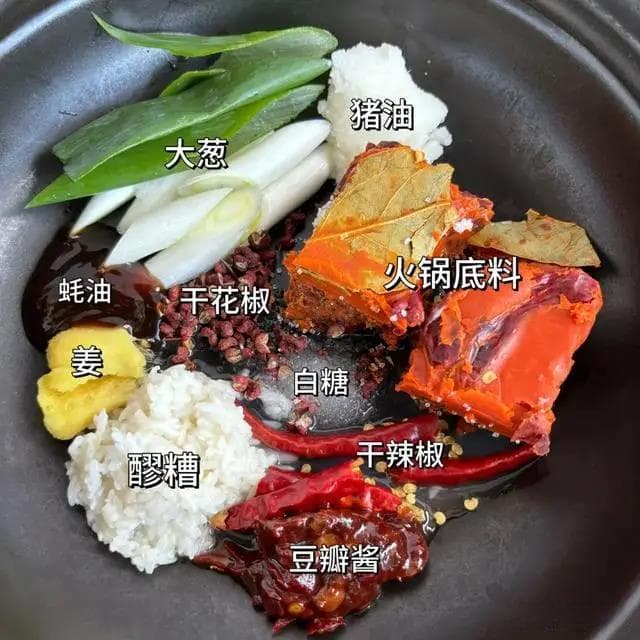 在家也能完美复刻火锅店的味道：三种火锅底料制作方法详解