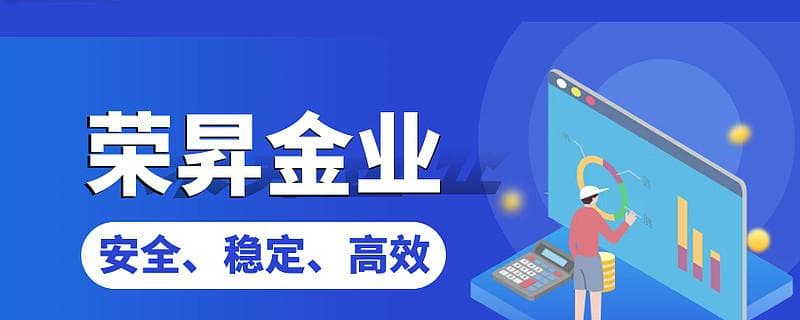 个人黄金投资入门：在动态市场中把握机遇