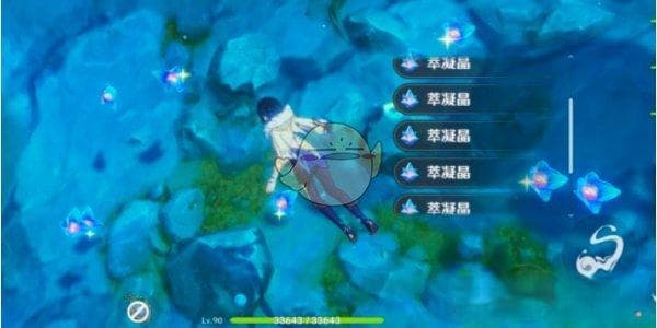 《原神》大世界材料刷新时间介绍