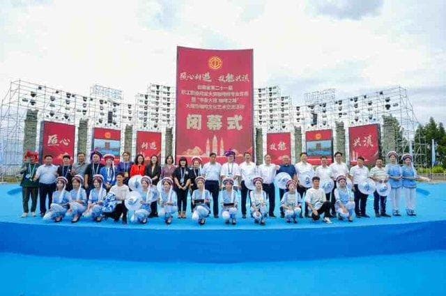 云南省第21届职业技能大赛咖啡师专业竞赛在大理收官