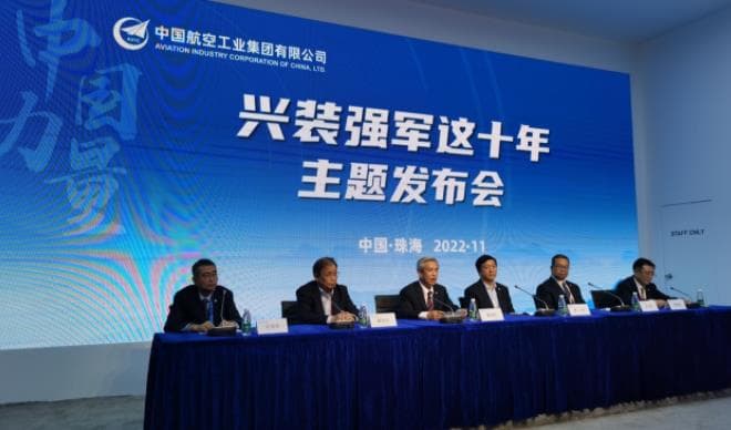 歼-15常务副总师：信息技术、隐身技术将用于后续舰载机发展