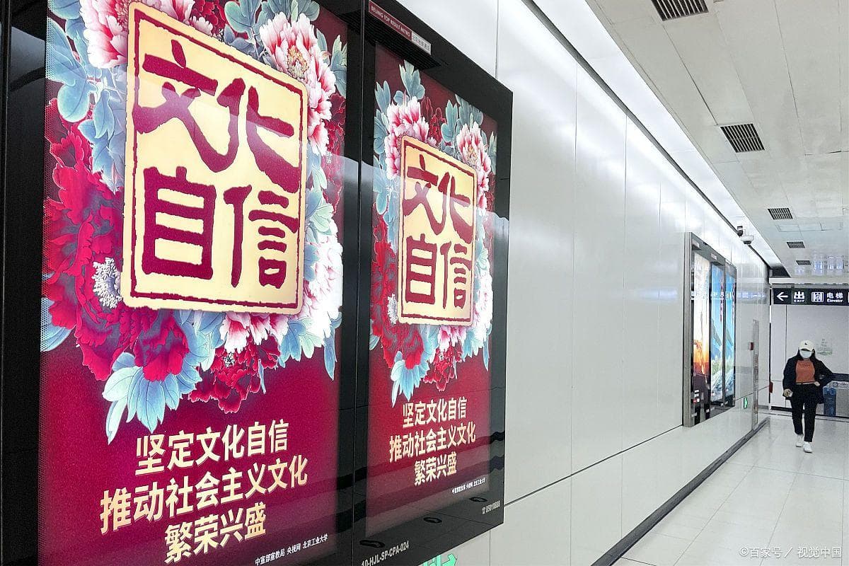 文化自信与传统文化复兴：文化软实力的提升