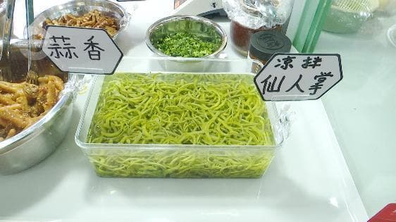 夏日昆明 没人能拒绝这一碗