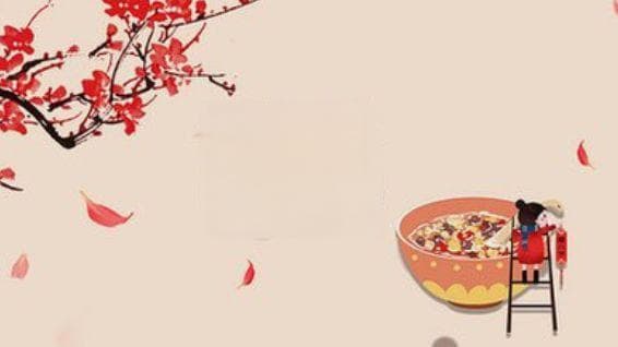 山东年俗知多少