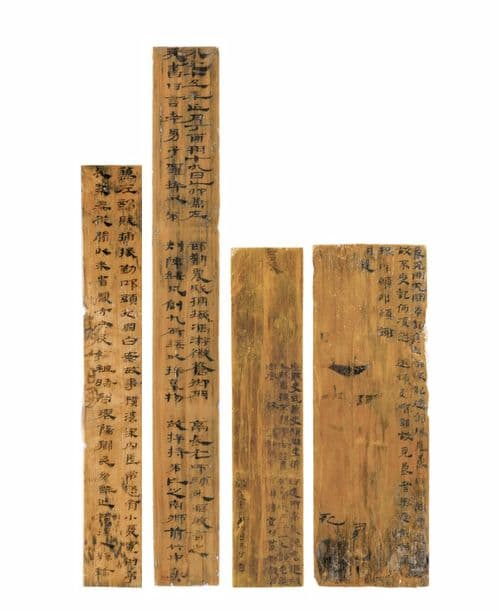 五一广场简牍：见证长沙历史变迁的珍贵文献