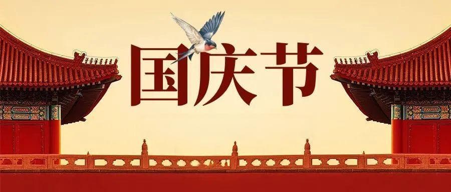 厦门这些免费小众打卡地，你知道多少？