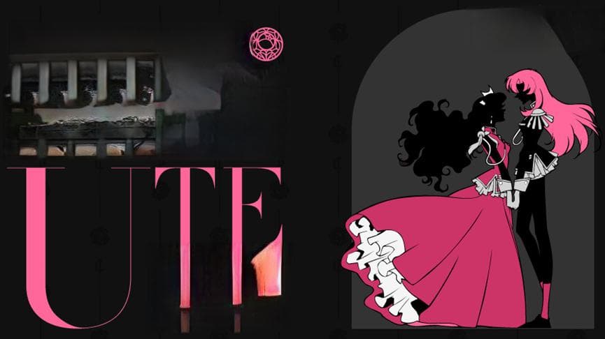蔷薇与剑影：从《少女革命》看性别觉醒与青春