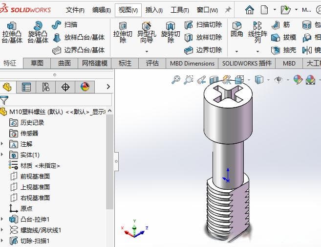 3D打印入门指南：从选购到实战技巧全解析