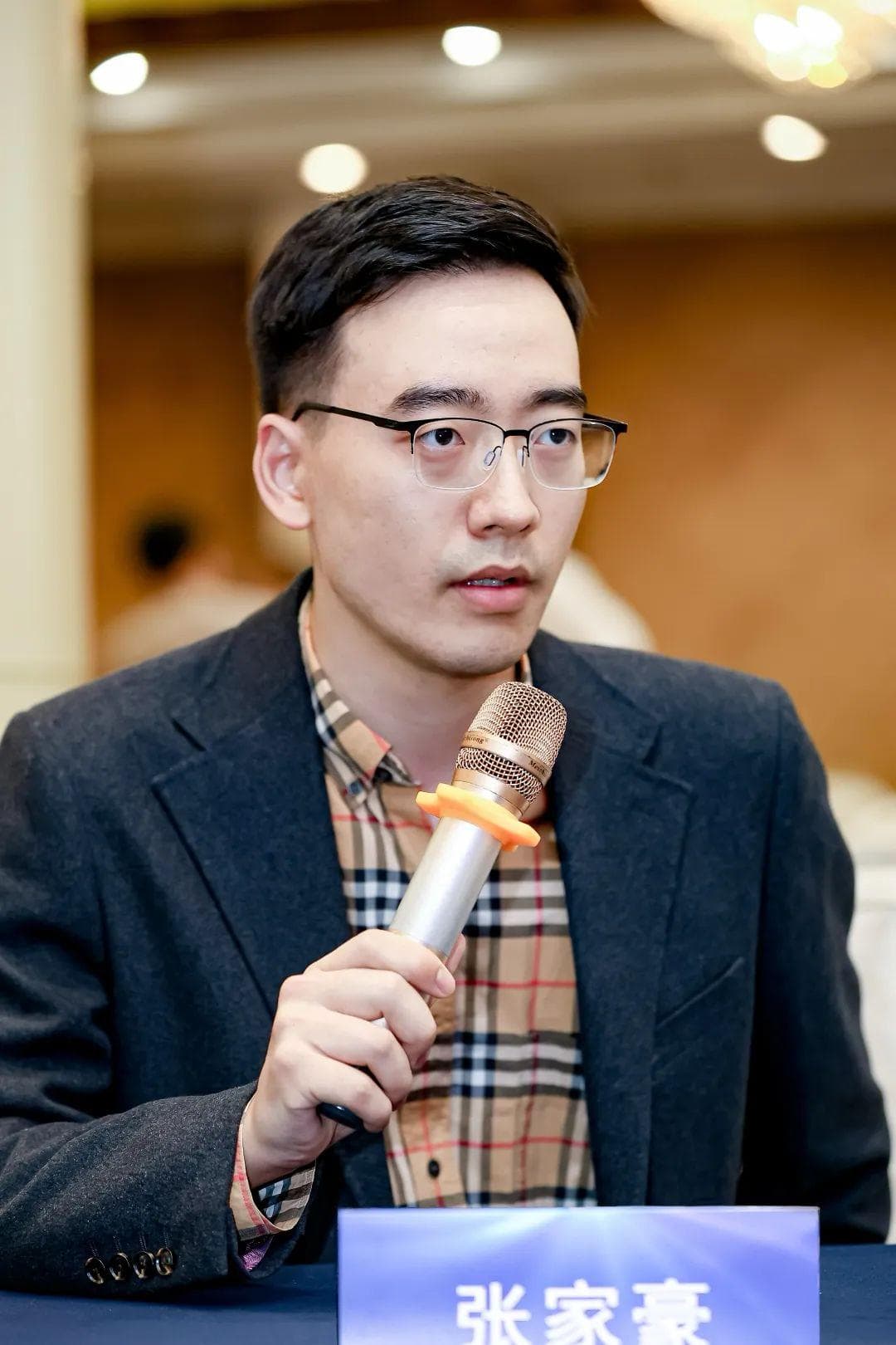 专家解读：涉案虚拟货币处置须经法院判决认定