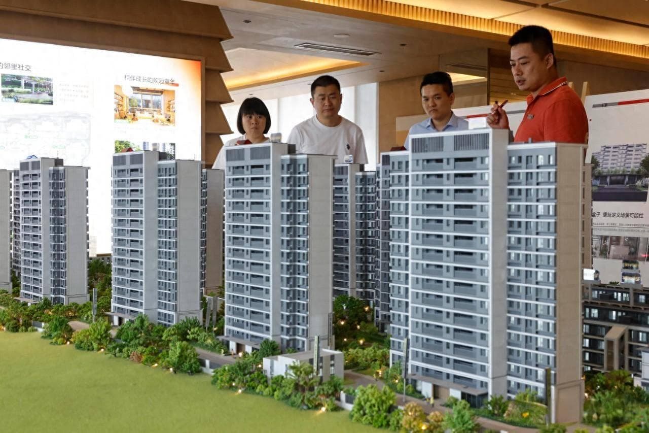 央行、金融监管总局重磅“三连发”！“5·17”楼市新政已满月，各地跟上了吗