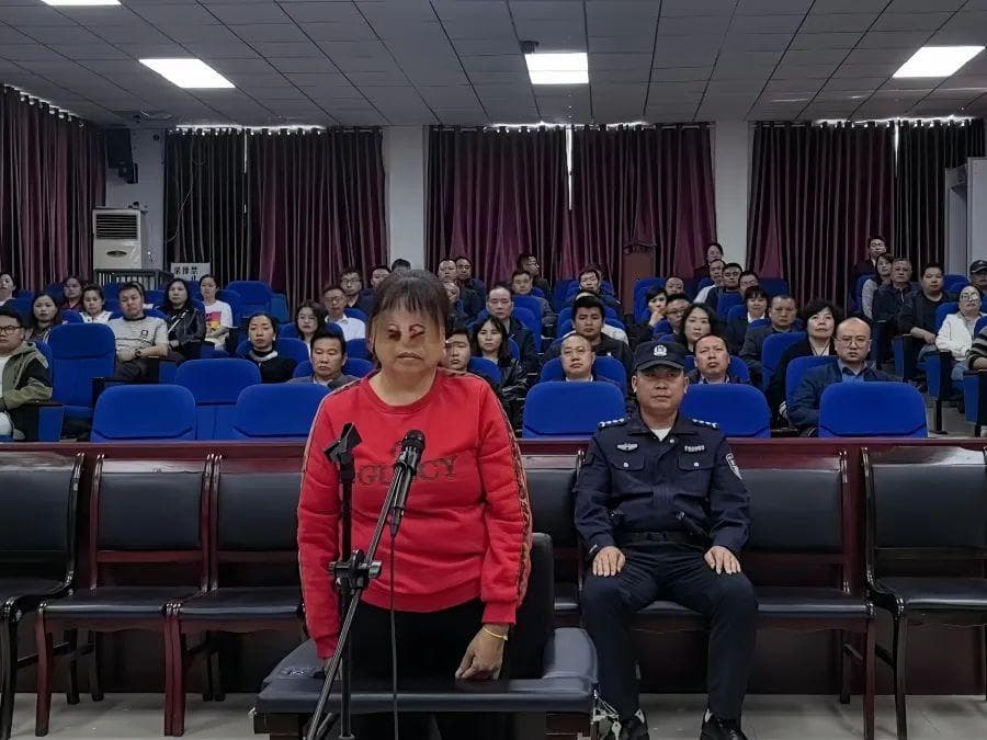 利用“六合彩”开奖信息聚众赌博，独山法院判了