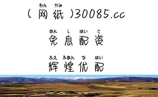 加杠杆炒股：理性审视与风险控制