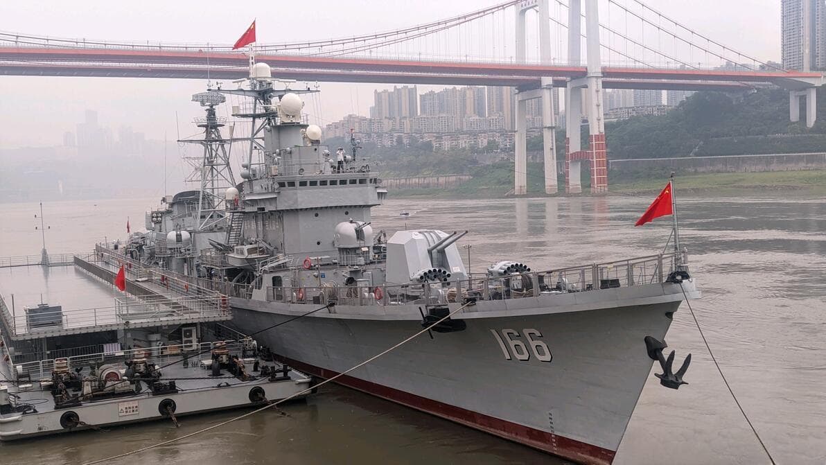 051G2型驱逐舰“珠海”号：中国海军的现代化转型