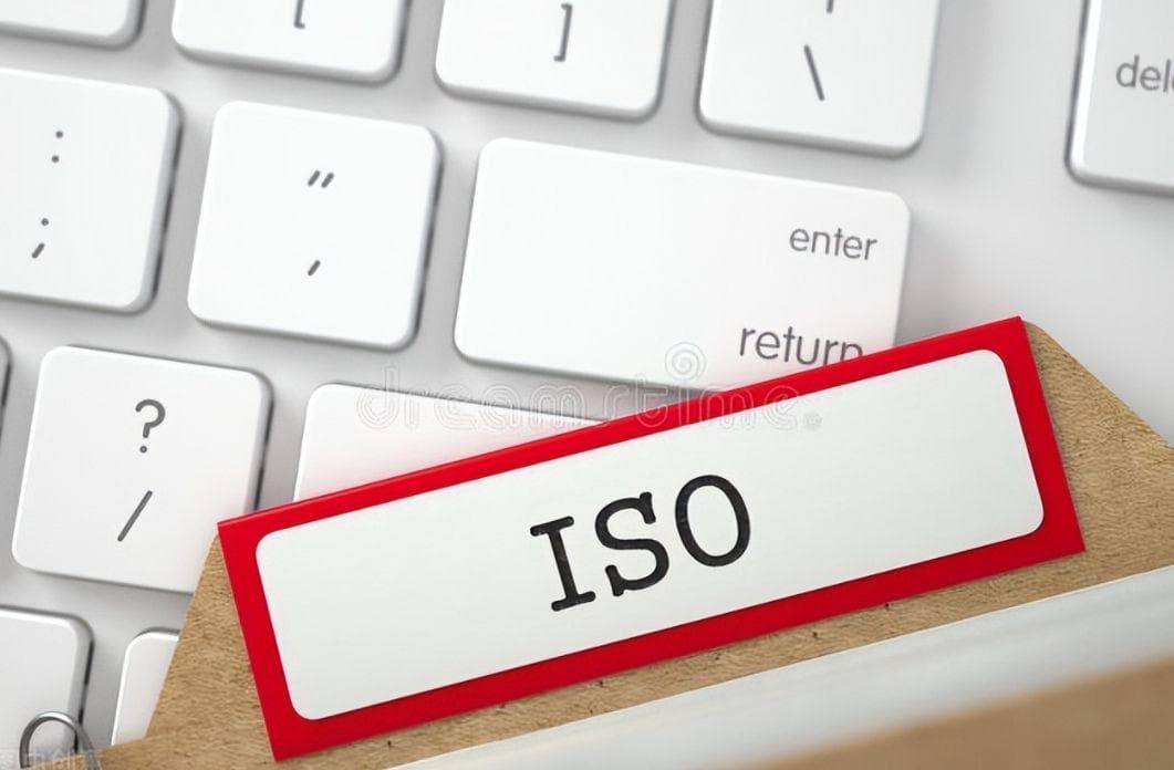 ISO 9001认证：药厂质量管理体系建设的必备条件与费用
