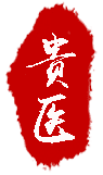 IF=37.3！贵州医科大学曾柱教授团队探索潜在的肿瘤治疗新方法