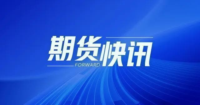 铜价两年新高背后：供需紧张、绿色能源转型与地缘政治影响
