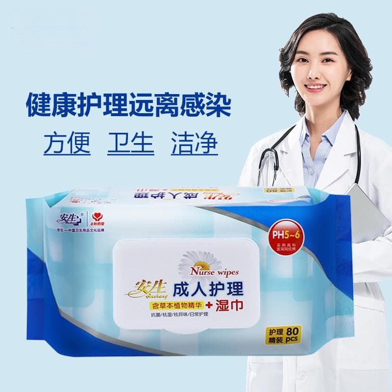 湿巾使用注意事项 不能错过的湿纸巾小常识