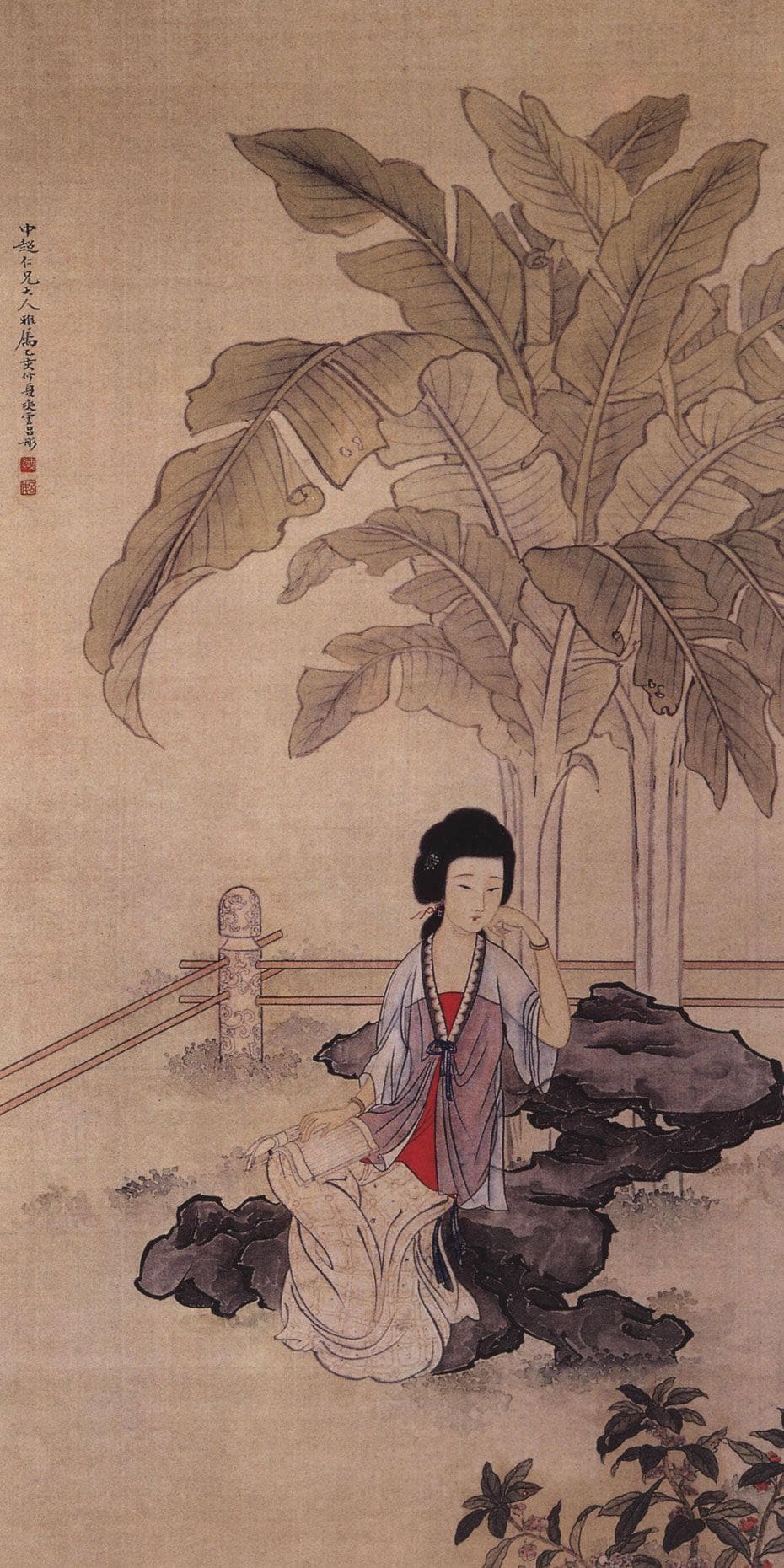 中国古代女性社会地位的变迁