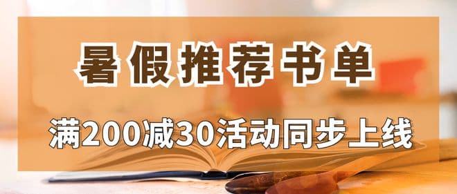 梅雨季：潮湿到树都长出气生根了