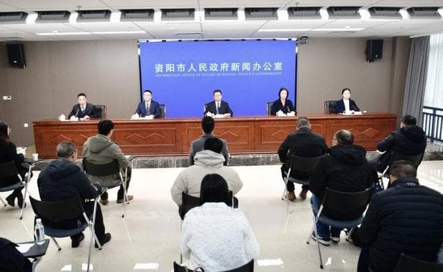 轨道交通资阳线开通后 四川资阳楼市有啥变化？