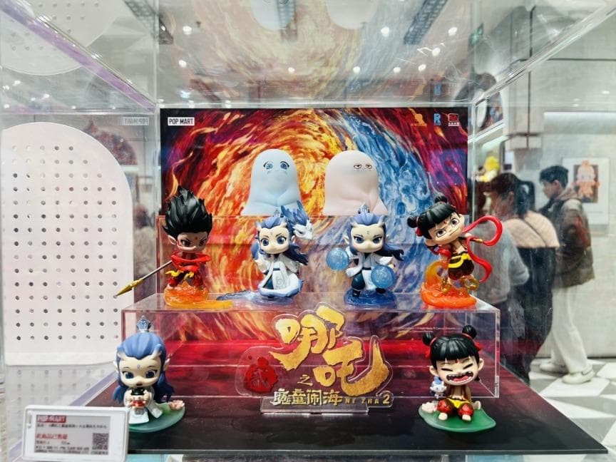 《哪吒2》引发周边产品消费热 国产现象级IP如何长做长红？