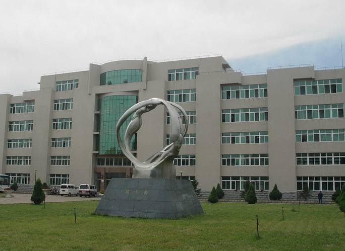 锦州师范高等专科学校：百年学府的教育传承与创新