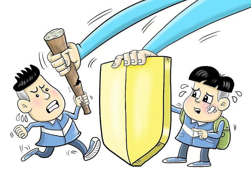 【普法小课堂】拒绝校园暴力 共同抵制校园霸凌
