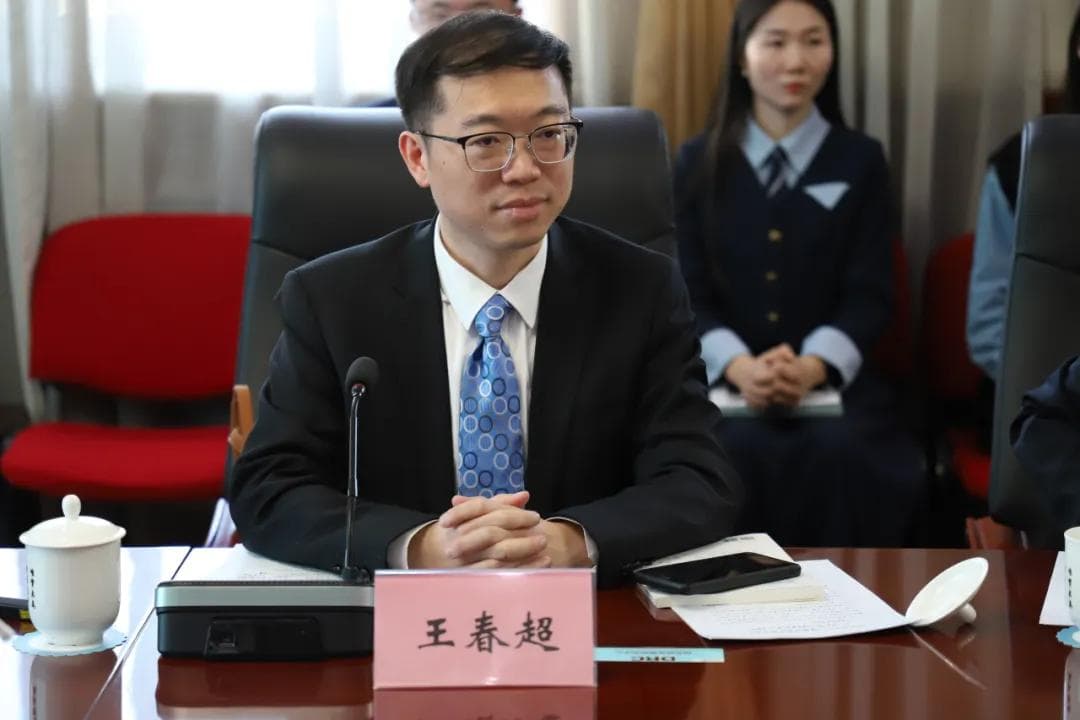 王春超：深入研究人工智能时代的高质量充分就业
