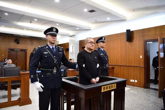 孙小果案：一堂深刻的司法公正课